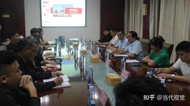 山东沛学集团举行酒缚新品研讨会